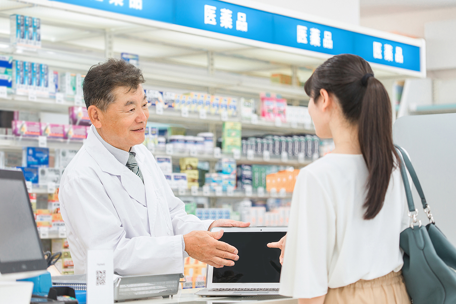 調剤薬局のイメージ画像